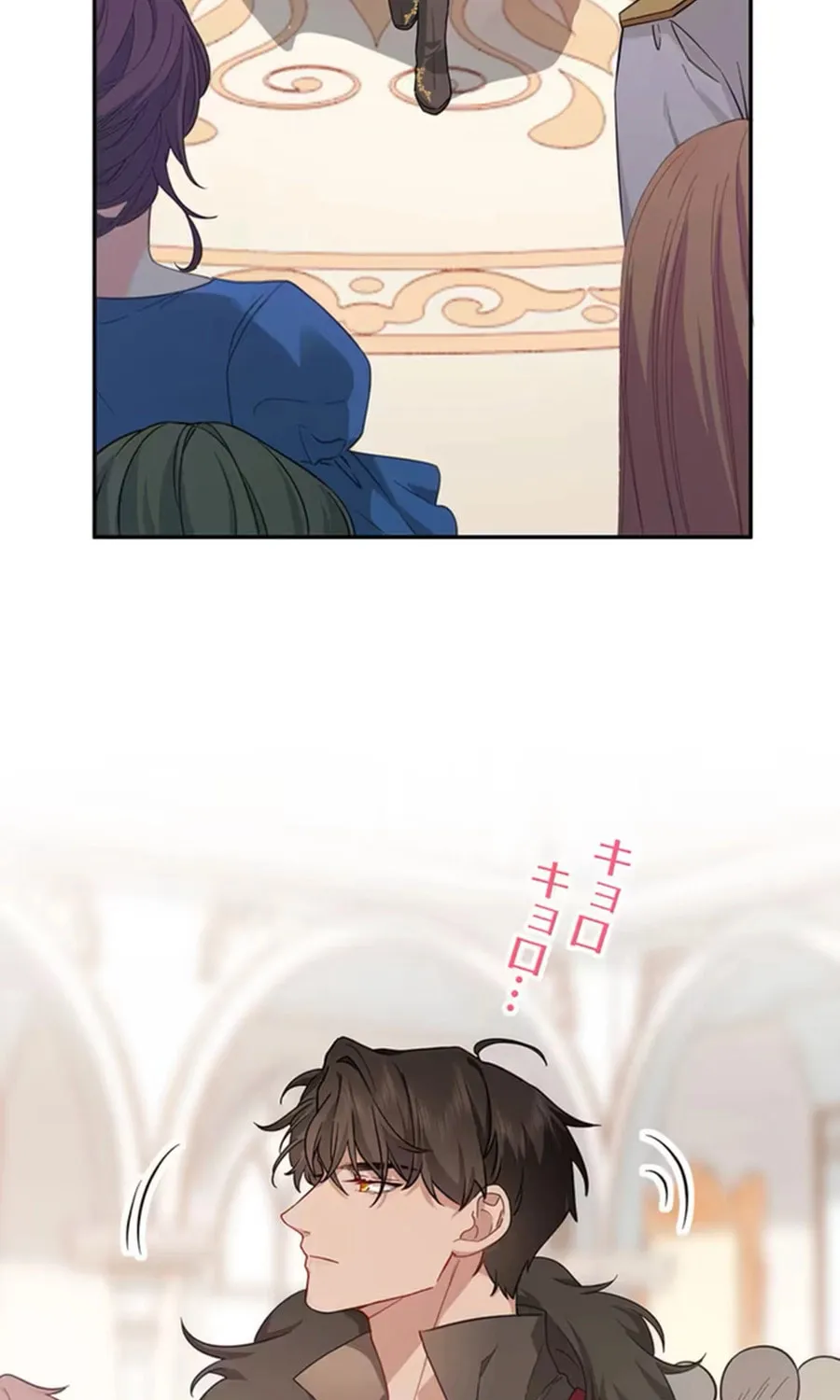 This Time, I Will Avoid This Marriage- a Method to Part Ways With You, Who Lacks Love Chapter 4 page 58 - 
