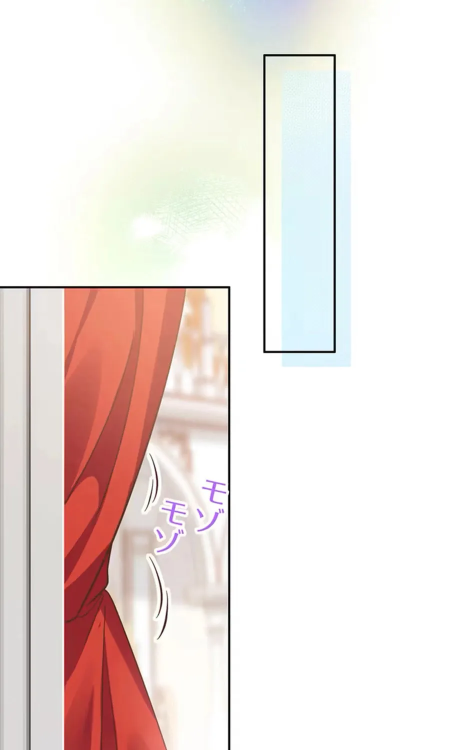 This Time, I Will Avoid This Marriage- a Method to Part Ways With You, Who Lacks Love Chapter 4 page 71 - 