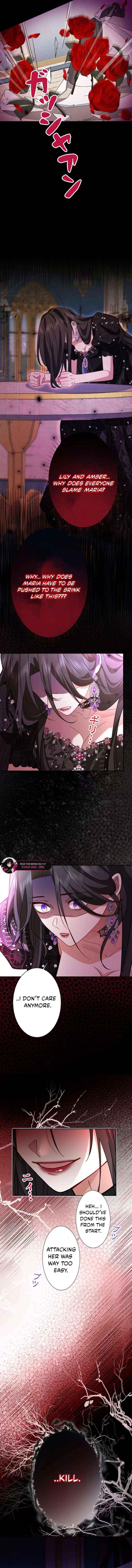 This Time, I Will Avoid This Marriage- a Method to Part Ways With You, Who Lacks Love Chapter 42 page 12 - 