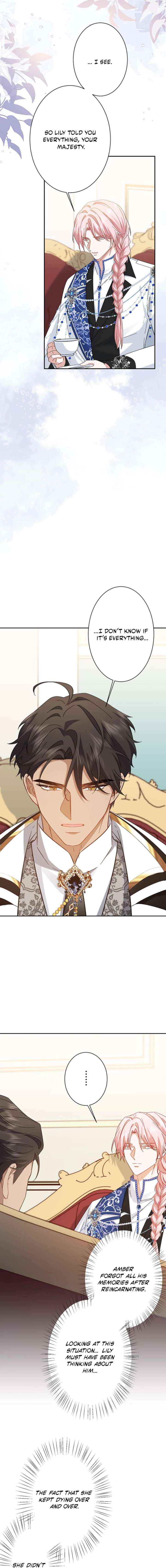 This Time, I Will Avoid This Marriage- a Method to Part Ways With You, Who Lacks Love Chapter 43 page 15 - 