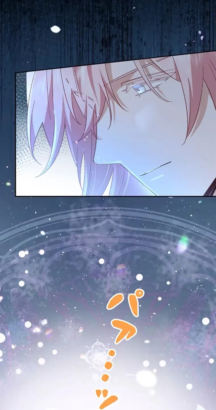 This Time, I Will Avoid This Marriage- a Method to Part Ways With You, Who Lacks Love Chapter 47 page 24 - 