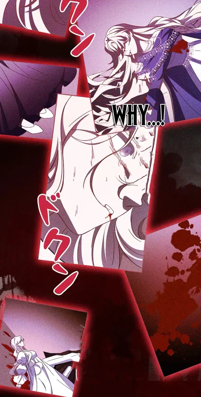This Time, I Will Avoid This Marriage- a Method to Part Ways With You, Who Lacks Love Chapter 47 page 35 - 