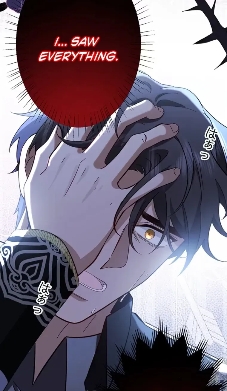 This Time, I Will Avoid This Marriage- a Method to Part Ways With You, Who Lacks Love Chapter 47 page 43 - 