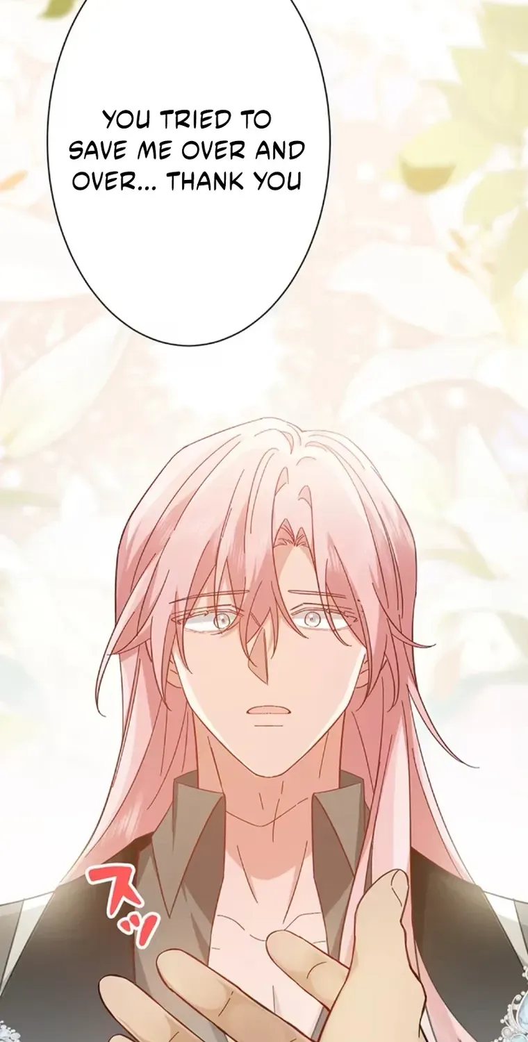 This Time, I Will Avoid This Marriage- a Method to Part Ways With You, Who Lacks Love Chapter 47 page 55 - 