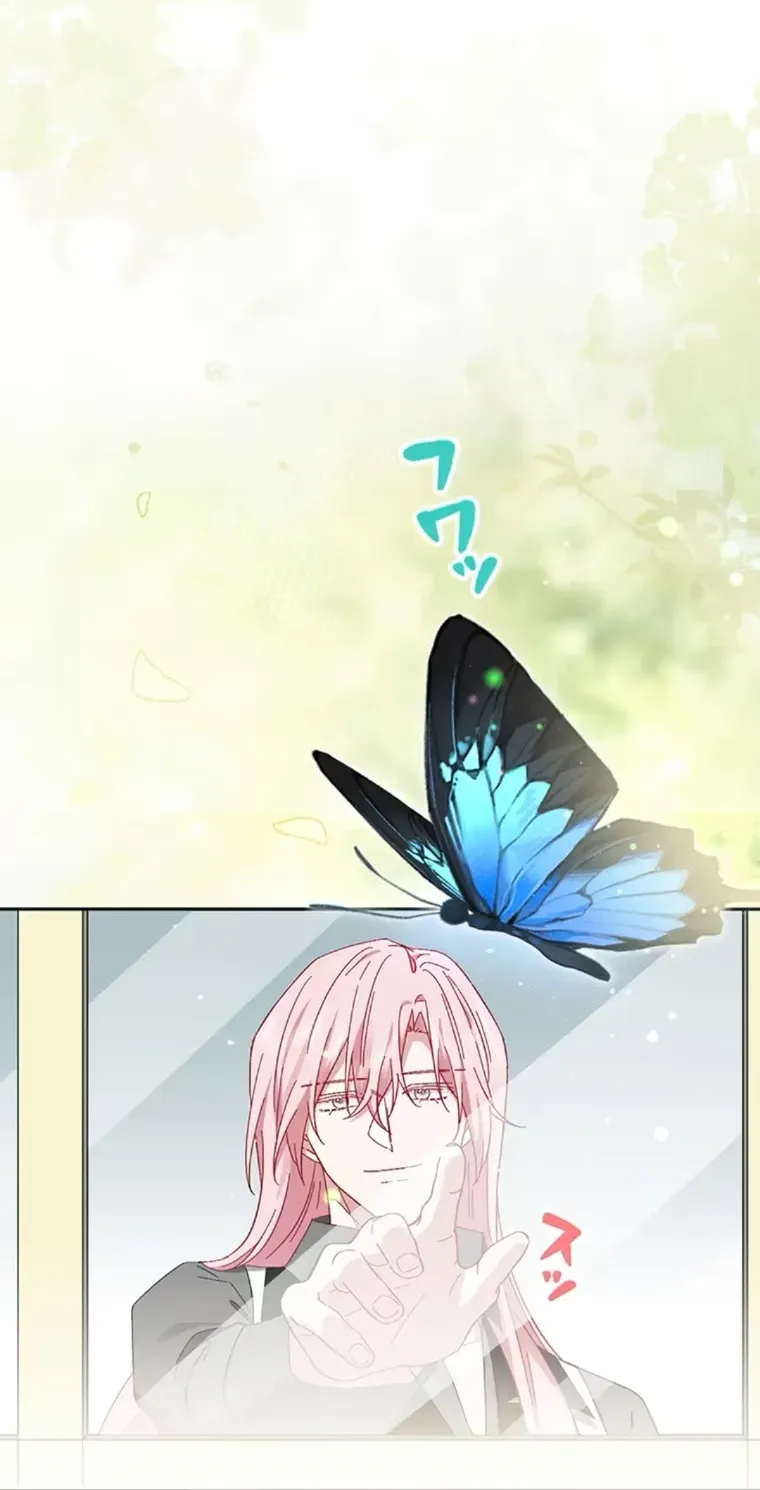 This Time, I Will Avoid This Marriage- a Method to Part Ways With You, Who Lacks Love Chapter 47 page 75 - 