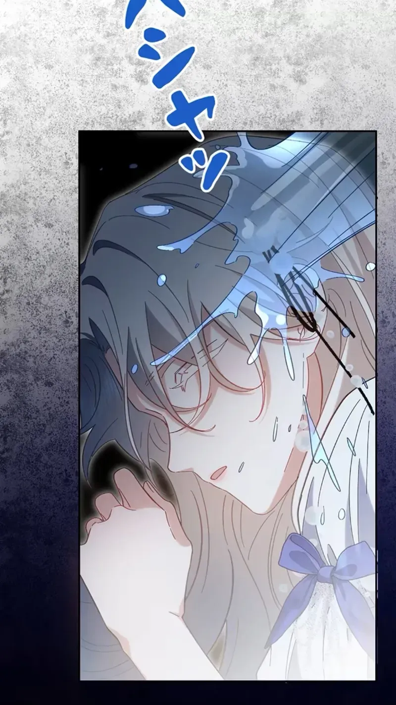 This Time, I Will Avoid This Marriage- a Method to Part Ways With You, Who Lacks Love Chapter 48 page 4 - 