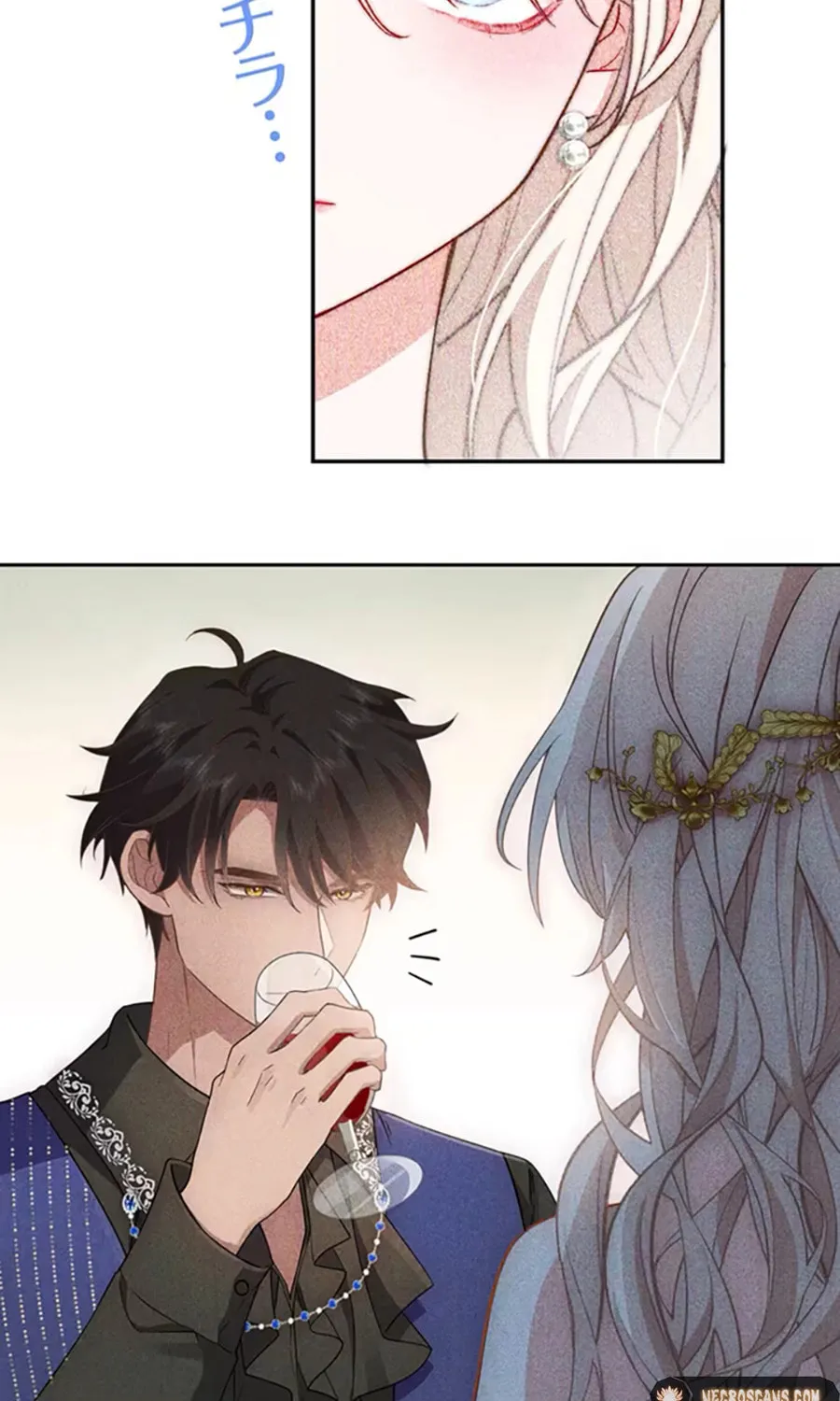 This Time, I Will Avoid This Marriage- a Method to Part Ways With You, Who Lacks Love Chapter 5 page 44 - 