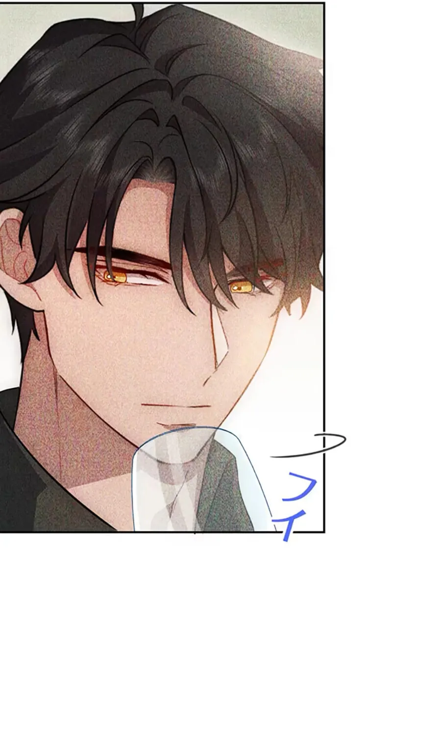 This Time, I Will Avoid This Marriage- a Method to Part Ways With You, Who Lacks Love Chapter 5 page 46 - 