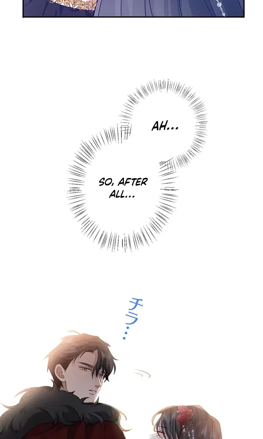 This Time, I Will Avoid This Marriage- a Method to Part Ways With You, Who Lacks Love Chapter 5 page 72 - 