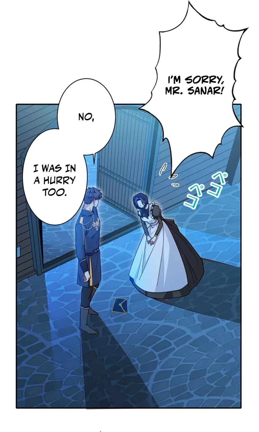 This Time, I Will Avoid This Marriage- a Method to Part Ways With You, Who Lacks Love Chapter 6 page 46 - 