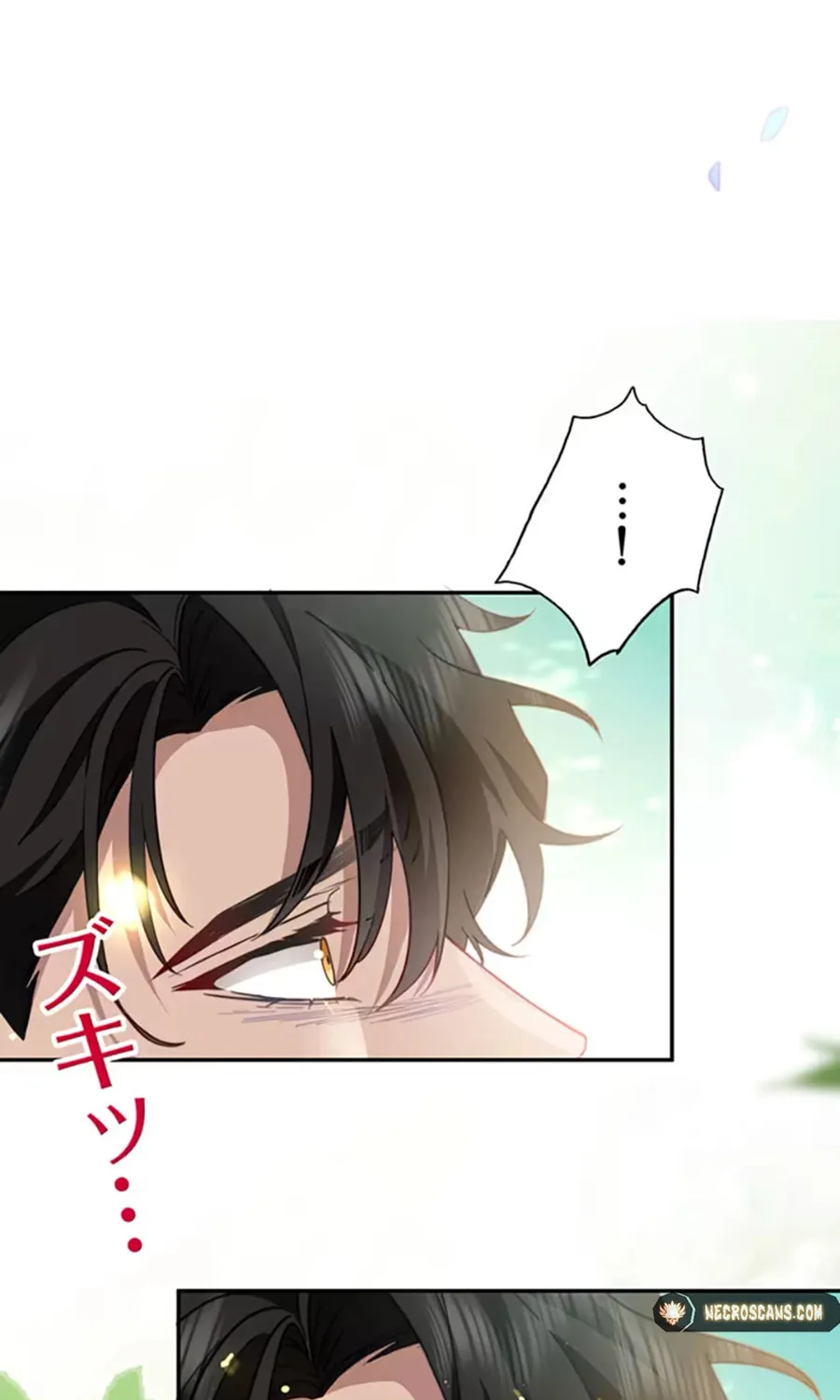 This Time, I Will Avoid This Marriage- a Method to Part Ways With You, Who Lacks Love Chapter 7 page 71 - 