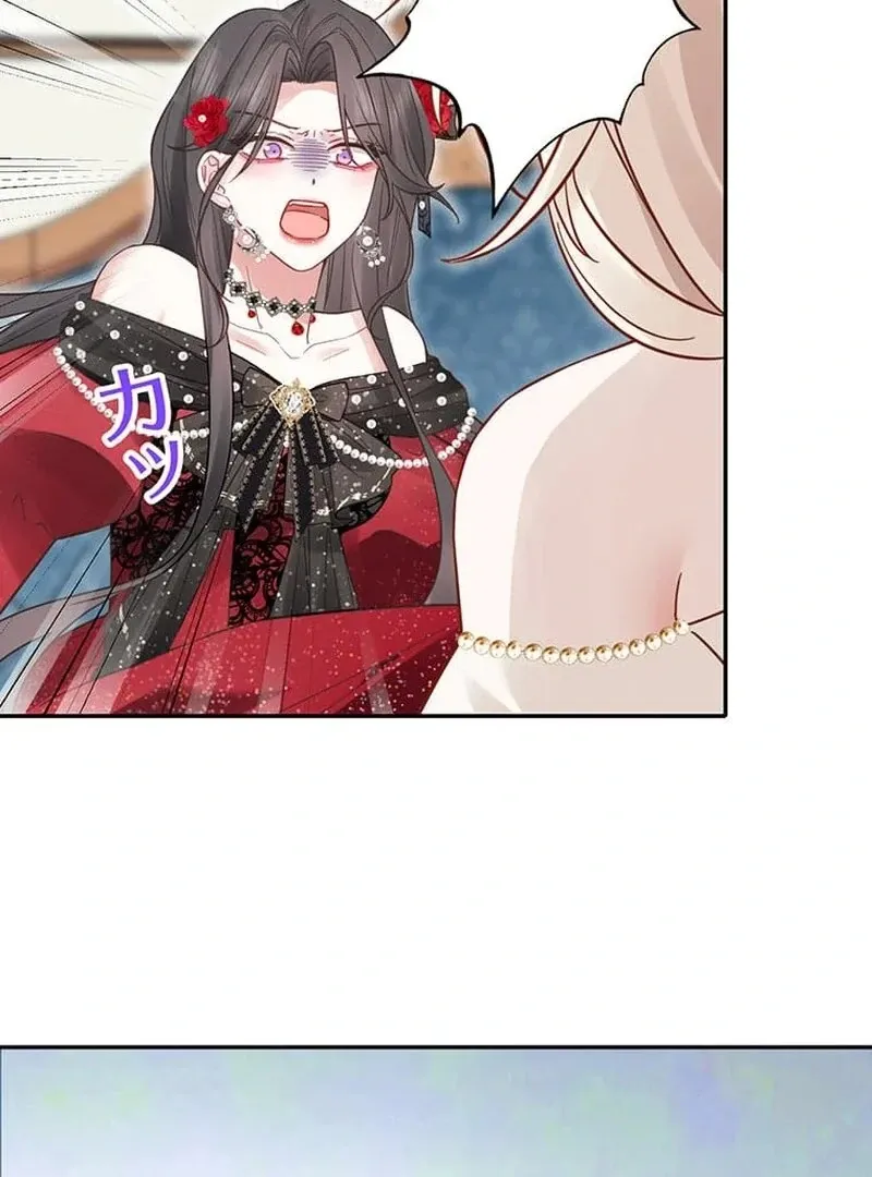 This Time, I Will Avoid This Marriage- a Method to Part Ways With You, Who Lacks Love Chapter 8 page 70 - 