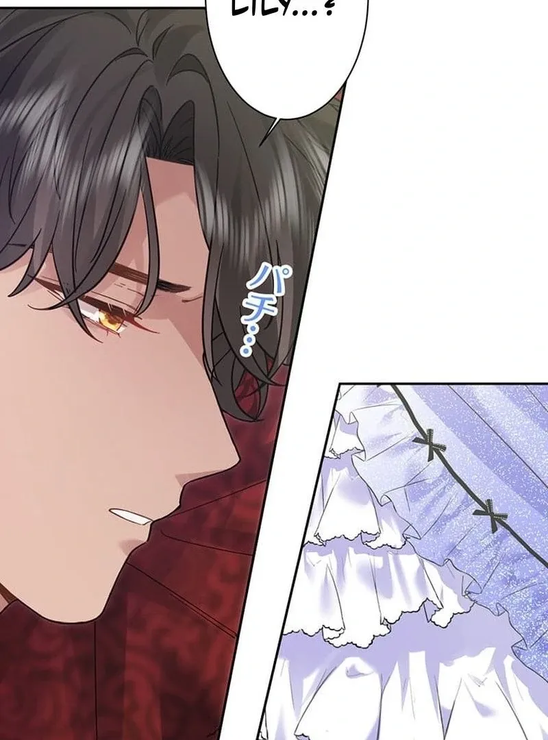 This Time, I Will Avoid This Marriage- a Method to Part Ways With You, Who Lacks Love Chapter 9 page 80 - 