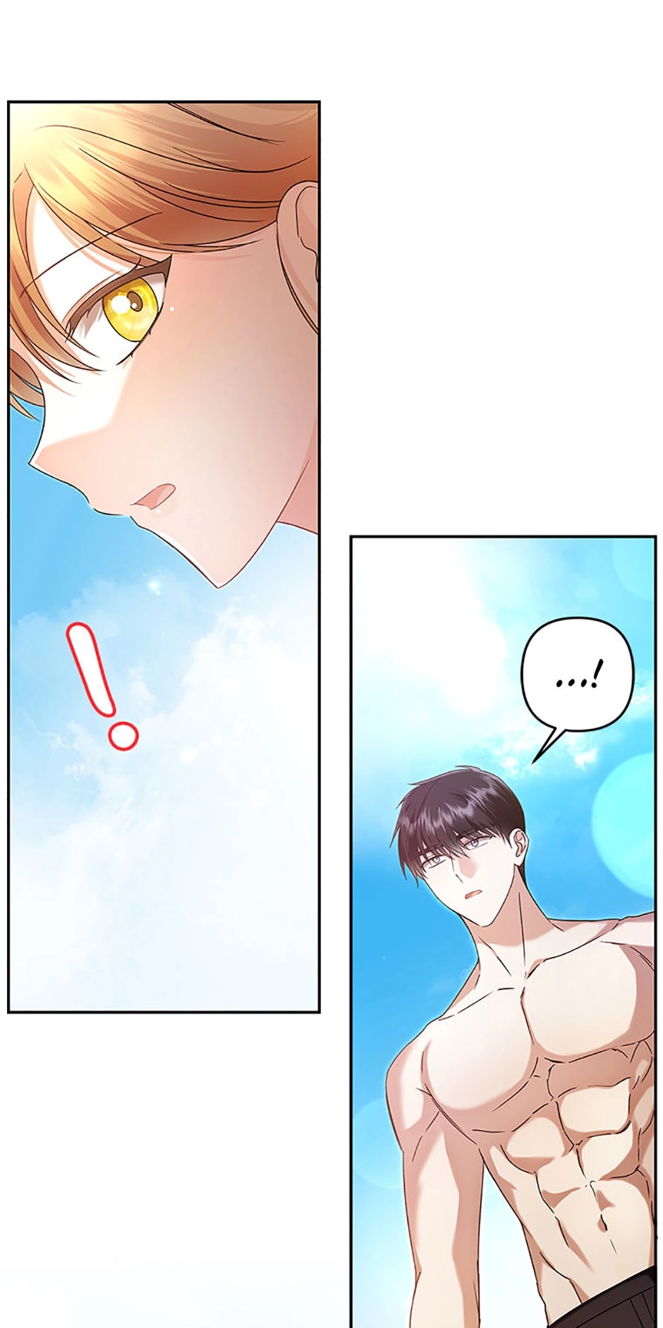 This Time, I Will Survive Until the End Chapter 13 page 23 - 