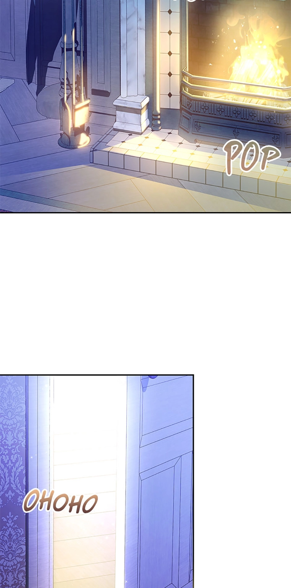 This Time, I Will Survive Until the End Chapter 13 page 62 - 