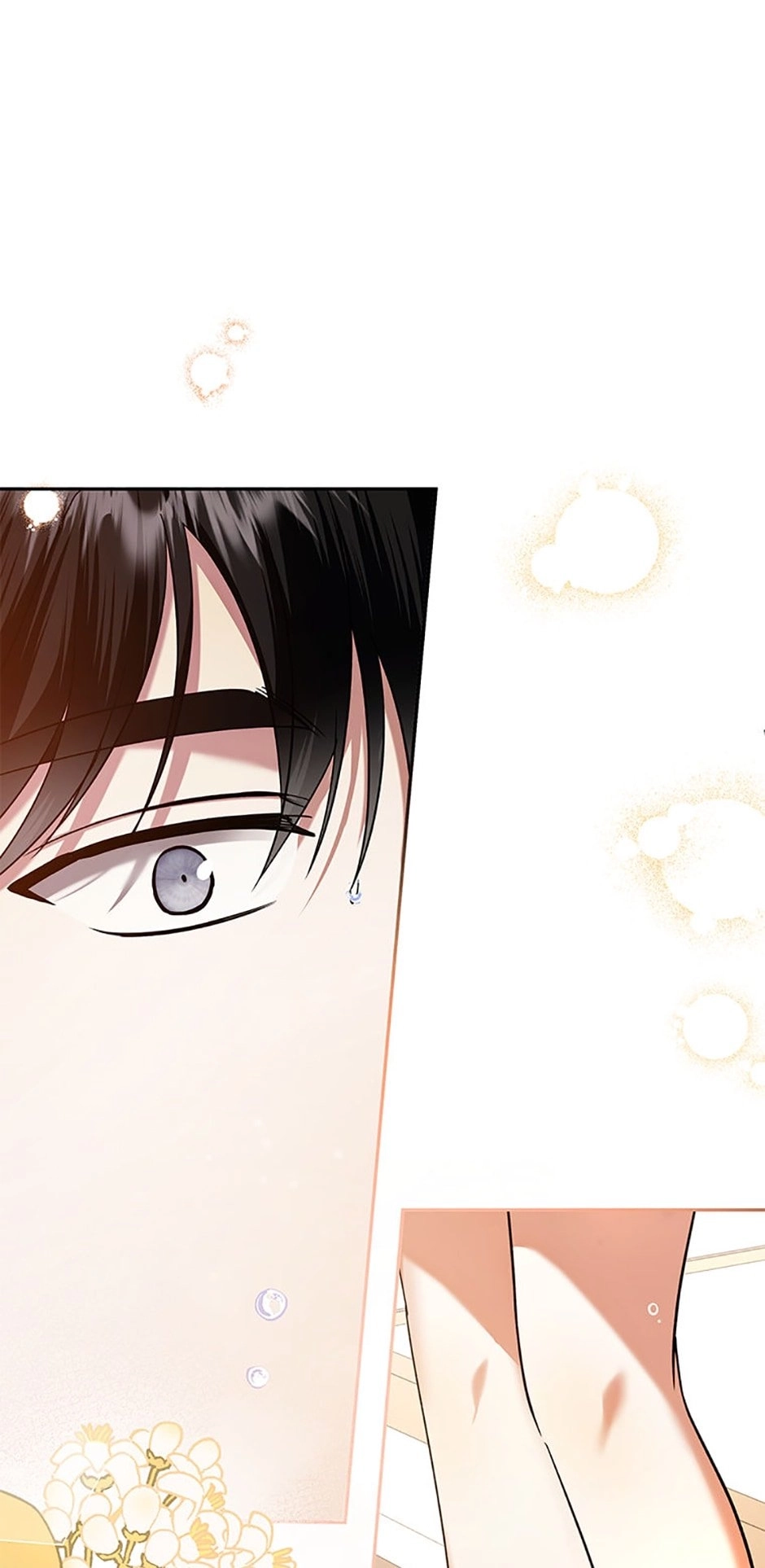 This Time, I Will Survive Until the End Chapter 17 page 1 - 