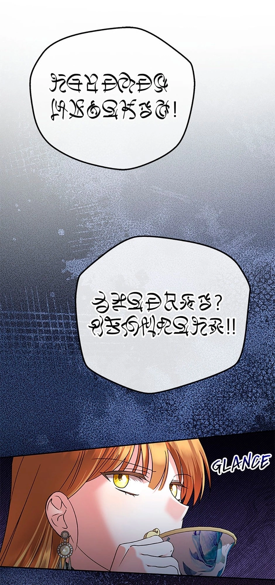 This Time, I Will Survive Until the End Chapter 32 page 30 - 