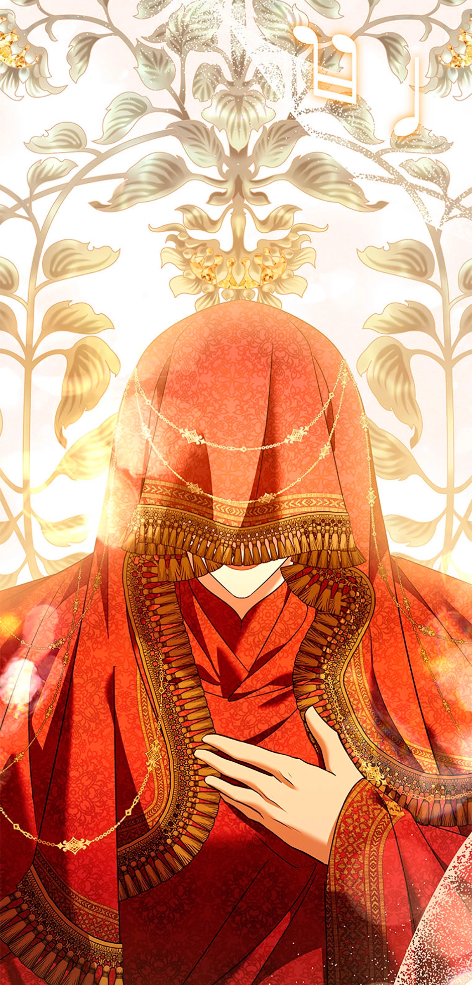 This Time, I Will Survive Until the End Chapter 38 page 101 - 
