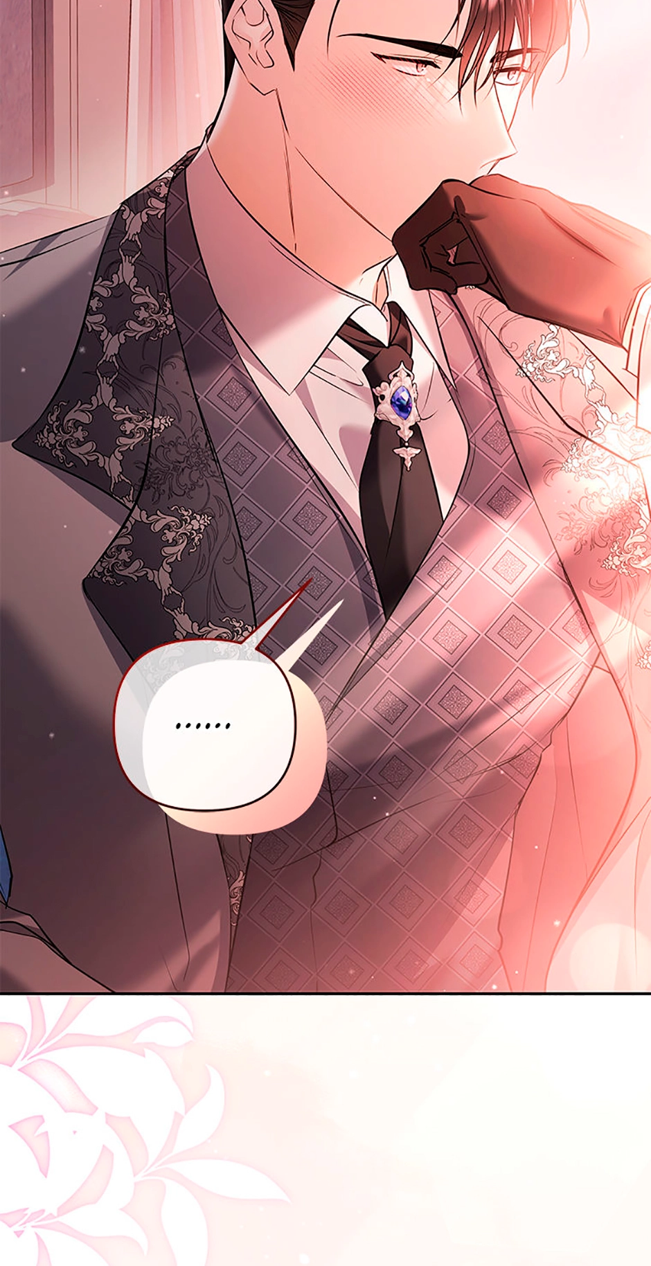 This Time, I Will Survive Until the End Chapter 38 page 19 - 