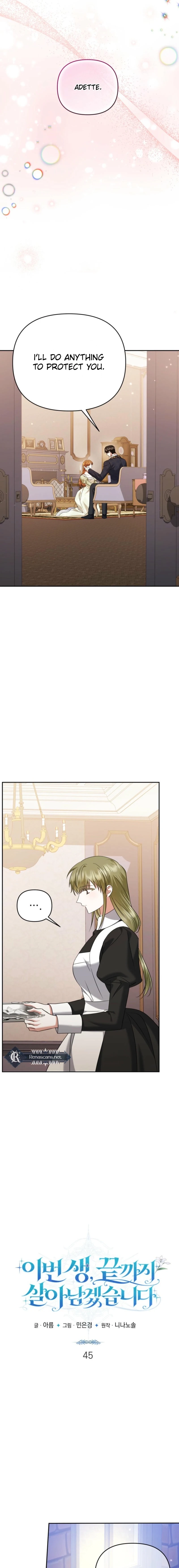 This Time, I Will Survive Until the End Chapter 45 page 5 - 