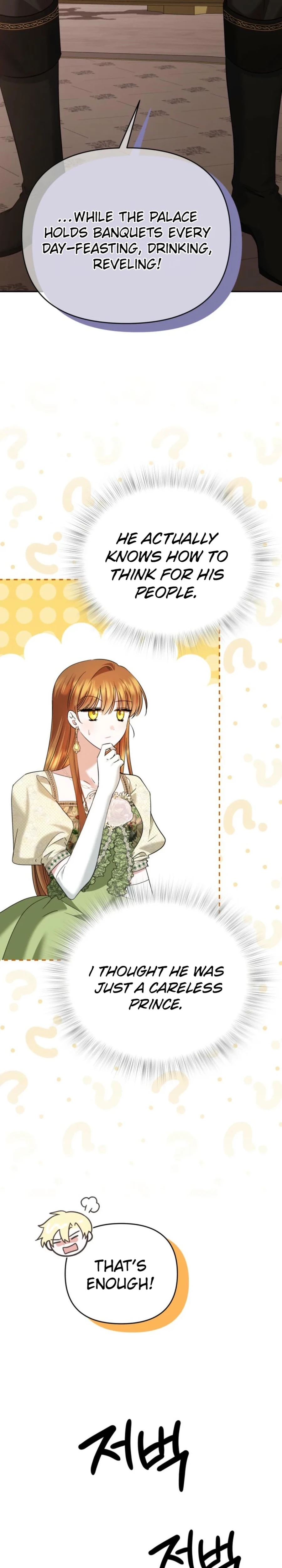 This Time, I Will Survive Until the End Chapter 46 page 14 - 