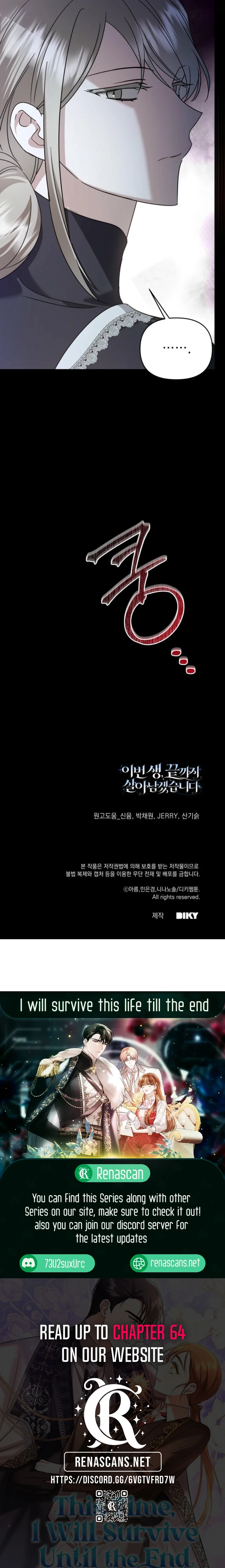 This Time, I Will Survive Until the End Chapter 50 page 23 - 