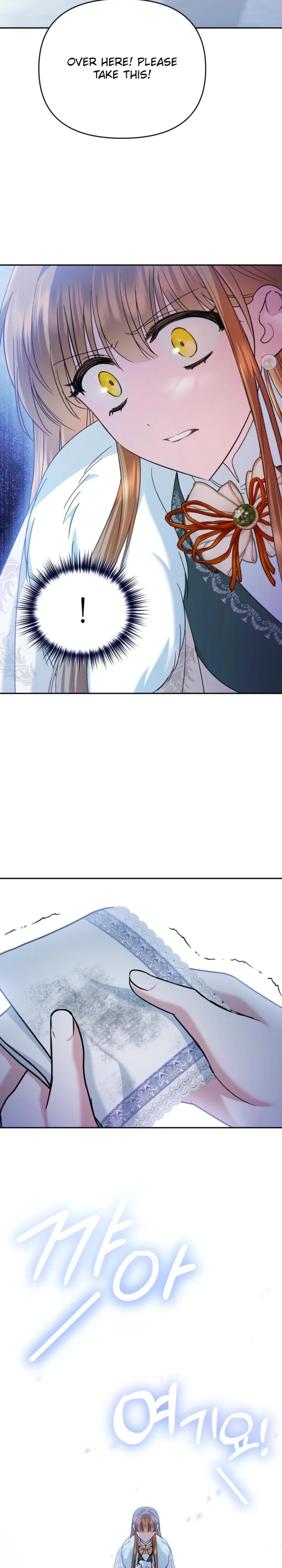 This Time, I Will Survive Until the End Chapter 50 page 6 - 