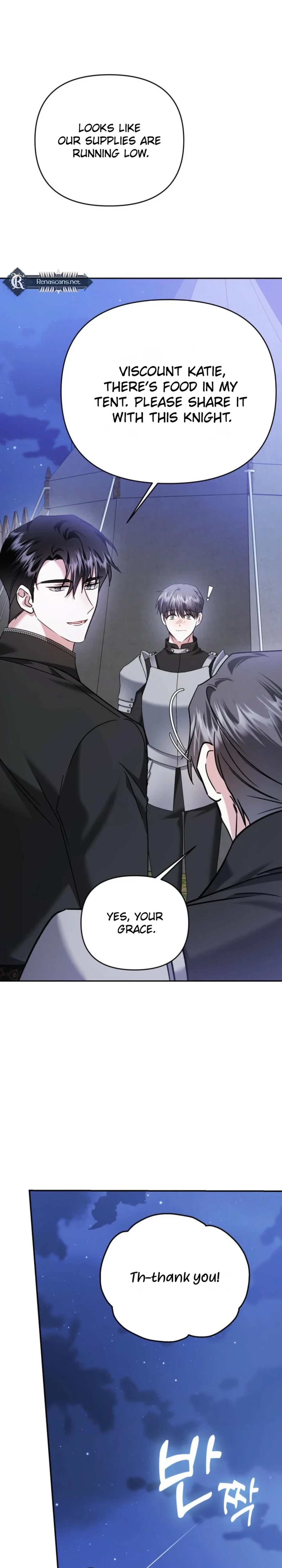 This Time, I Will Survive Until the End Chapter 51 page 17 - 