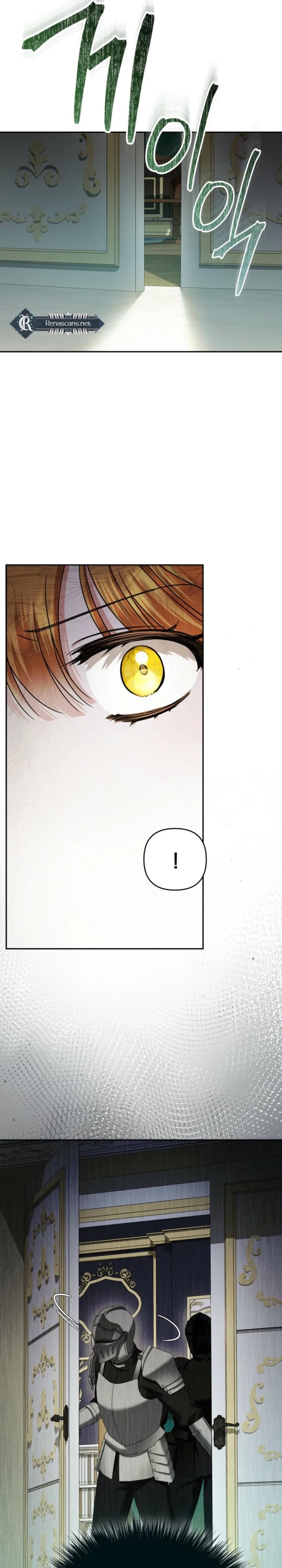 This Time, I Will Survive Until the End Chapter 52 page 11 - 