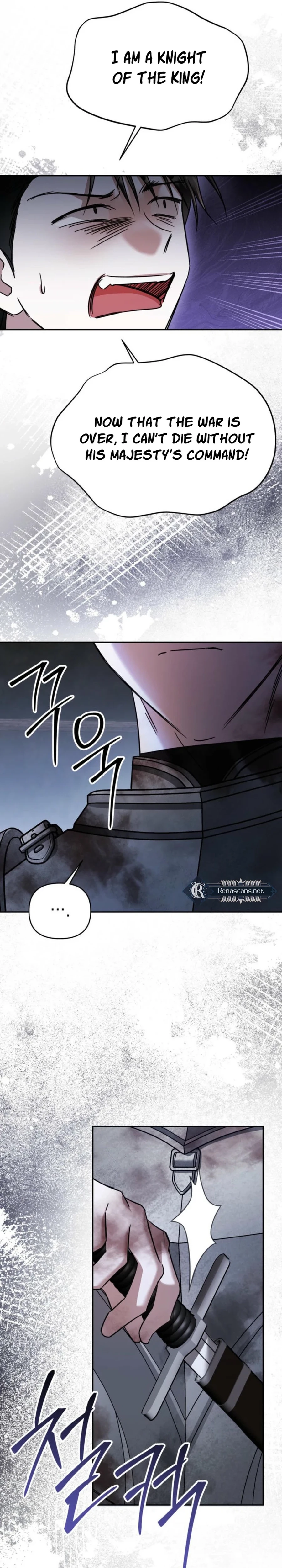 This Time, I Will Survive Until the End Chapter 52 page 23 - 