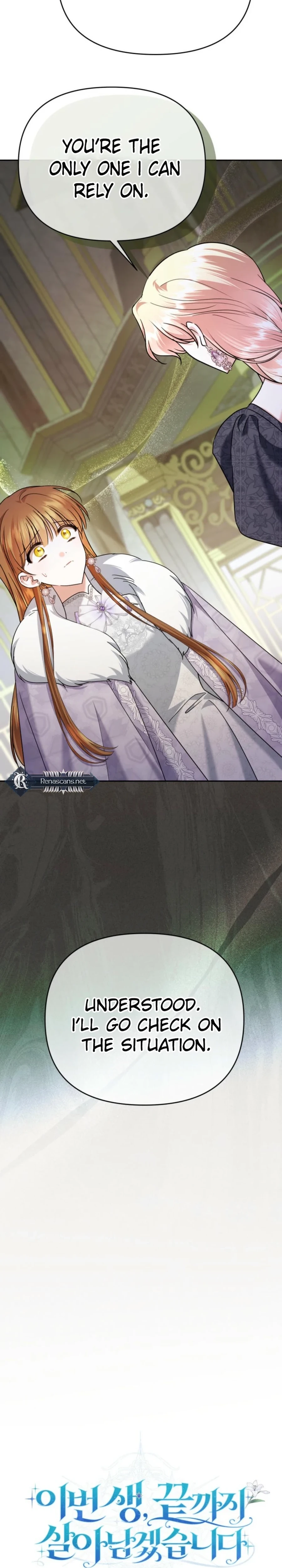 This Time, I Will Survive Until the End Chapter 52 page 6 - 