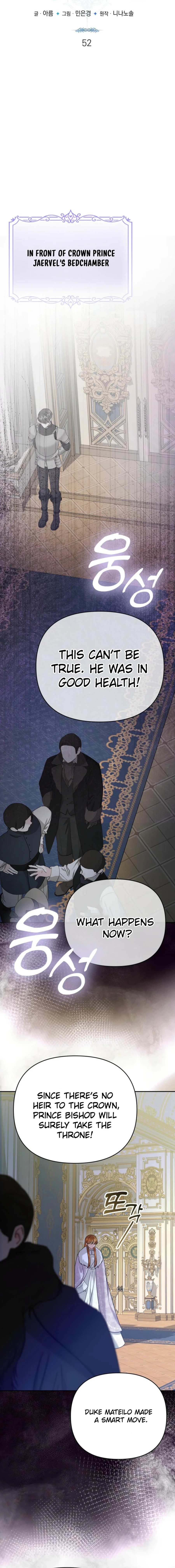 This Time, I Will Survive Until the End Chapter 52 page 7 - 