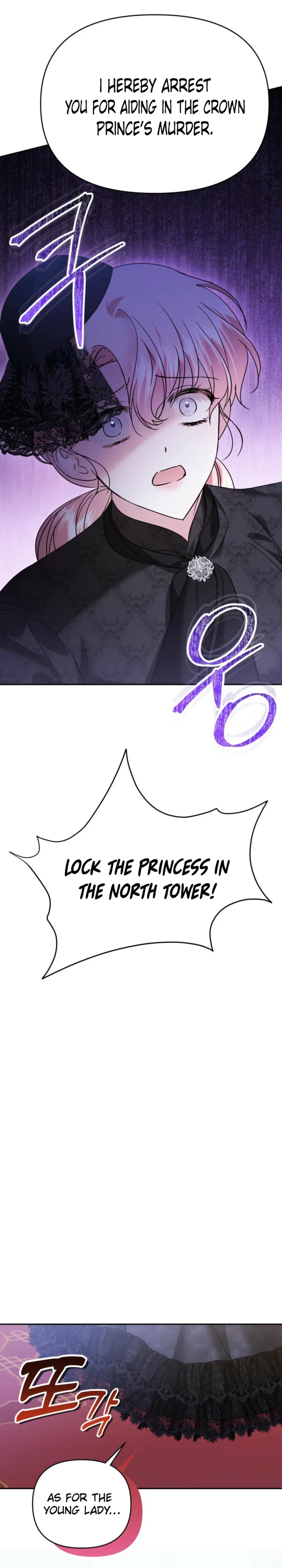 This Time, I Will Survive Until the End Chapter 53 page 17 - 