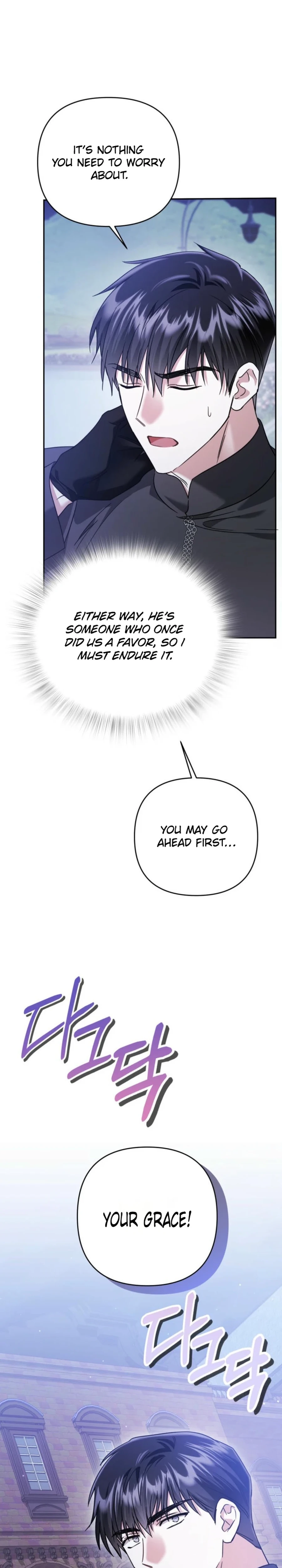 This Time, I Will Survive Until the End Chapter 53 page 6 - 