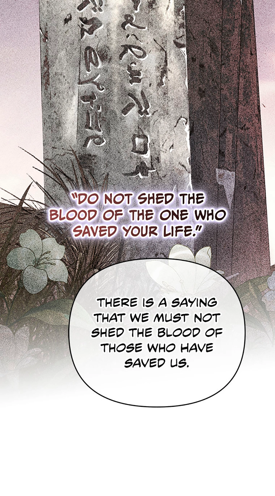This Time, I Will Survive Until the End Chapter 54 page 83 - 