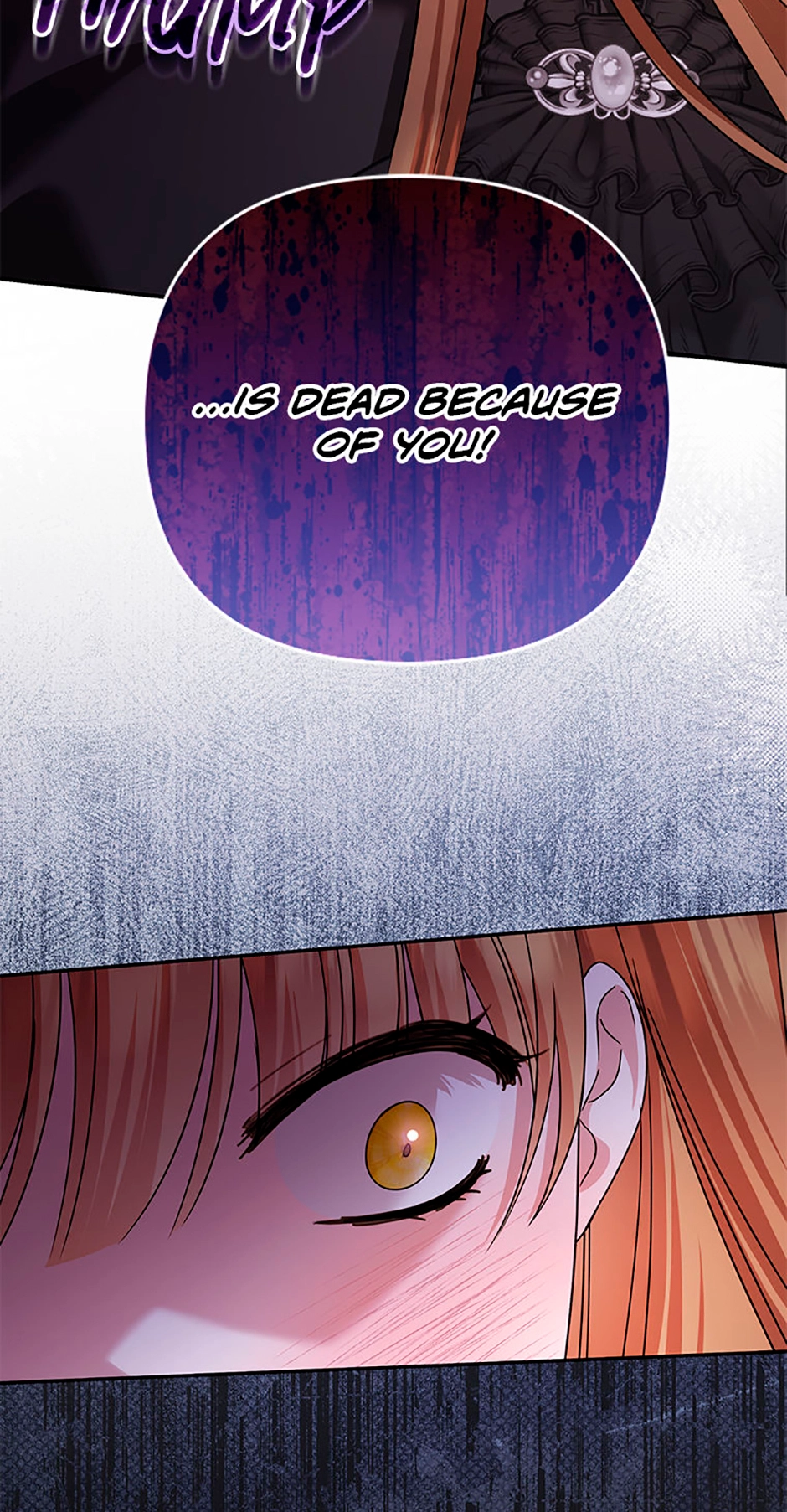 This Time, I Will Survive Until the End Chapter 55 page 71 - 