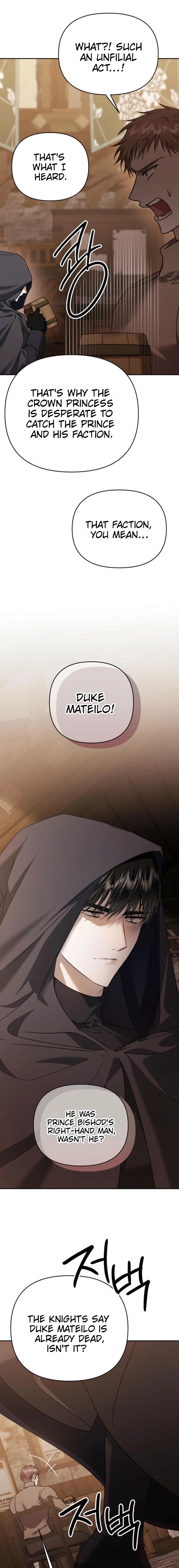 This Time, I Will Survive Until the End Chapter 567 page 14 - 