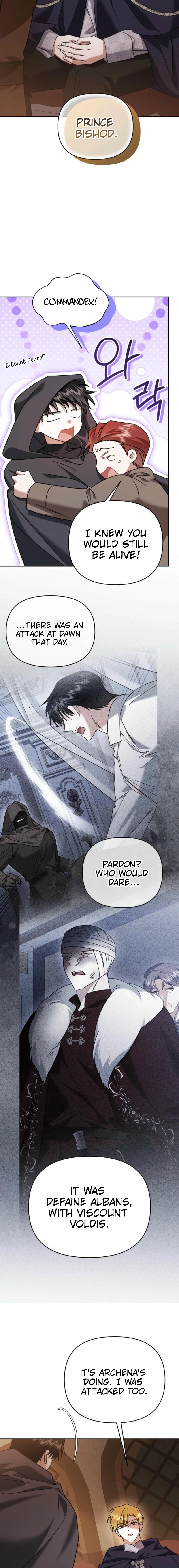 This Time, I Will Survive Until the End Chapter 567 page 17 - 