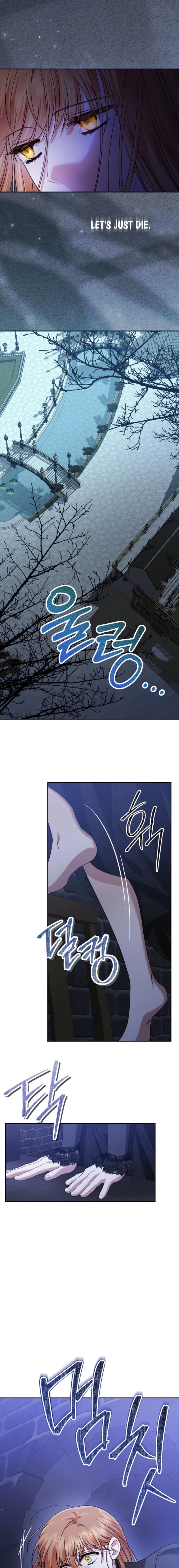 This Time, I Will Survive Until the End Chapter 567 page 7 - 