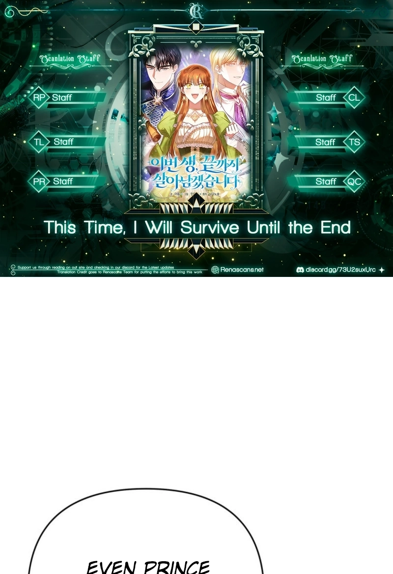 This Time, I Will Survive Until the End Chapter 568 page 1 - 