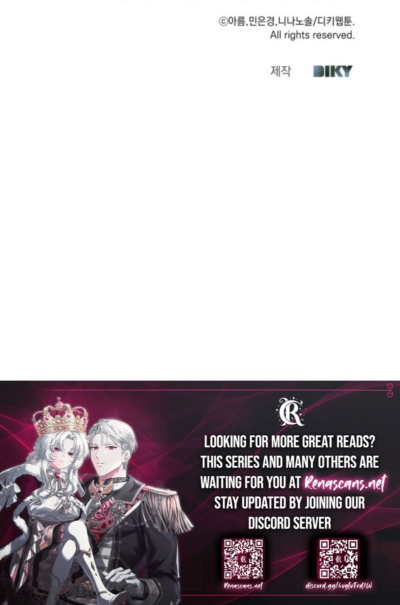 This Time, I Will Survive Until the End Chapter 568 page 141 - 
