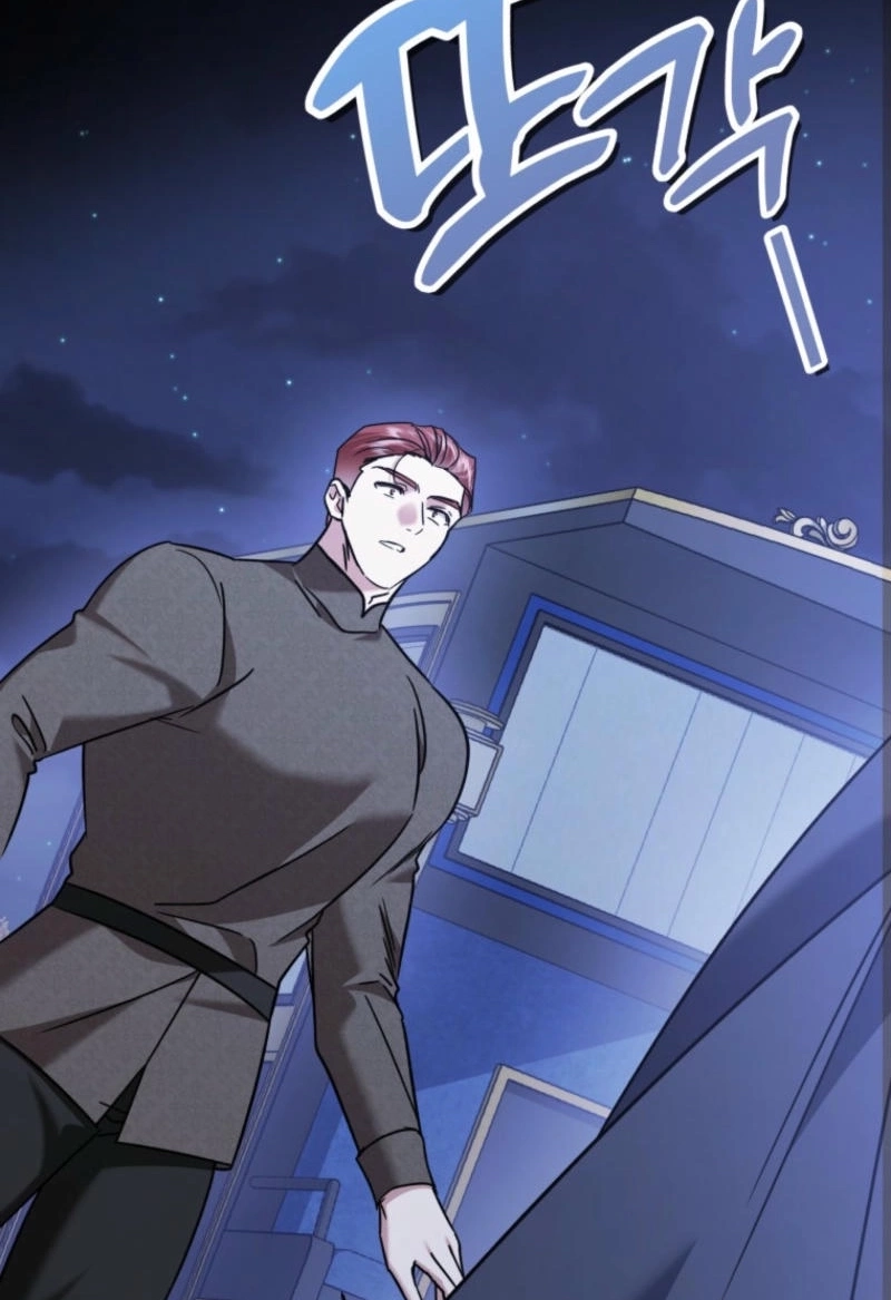 This Time, I Will Survive Until the End Chapter 568 page 17 - 