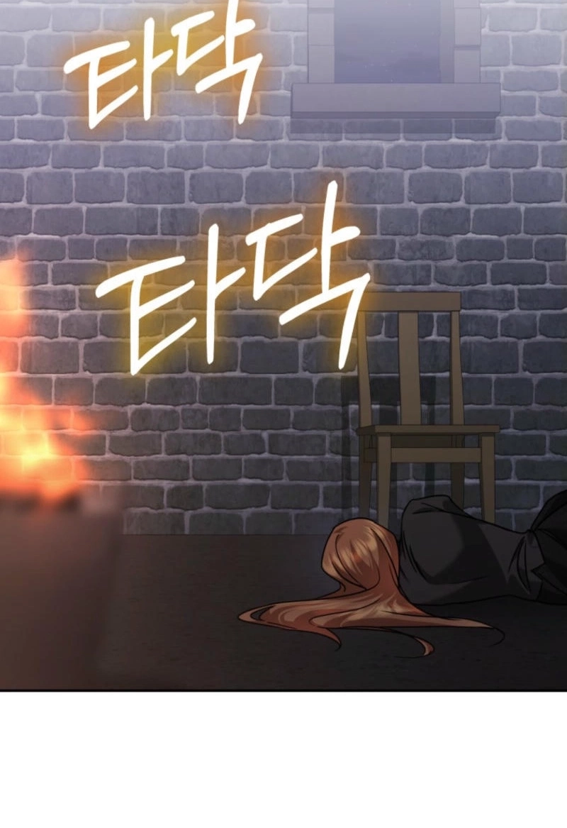 This Time, I Will Survive Until the End Chapter 568 page 21 - 