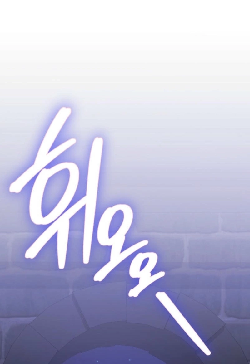 This Time, I Will Survive Until the End Chapter 568 page 34 - 