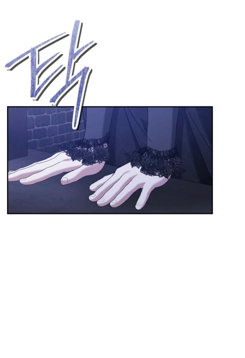This Time, I Will Survive Until the End Chapter 568 page 41 - 