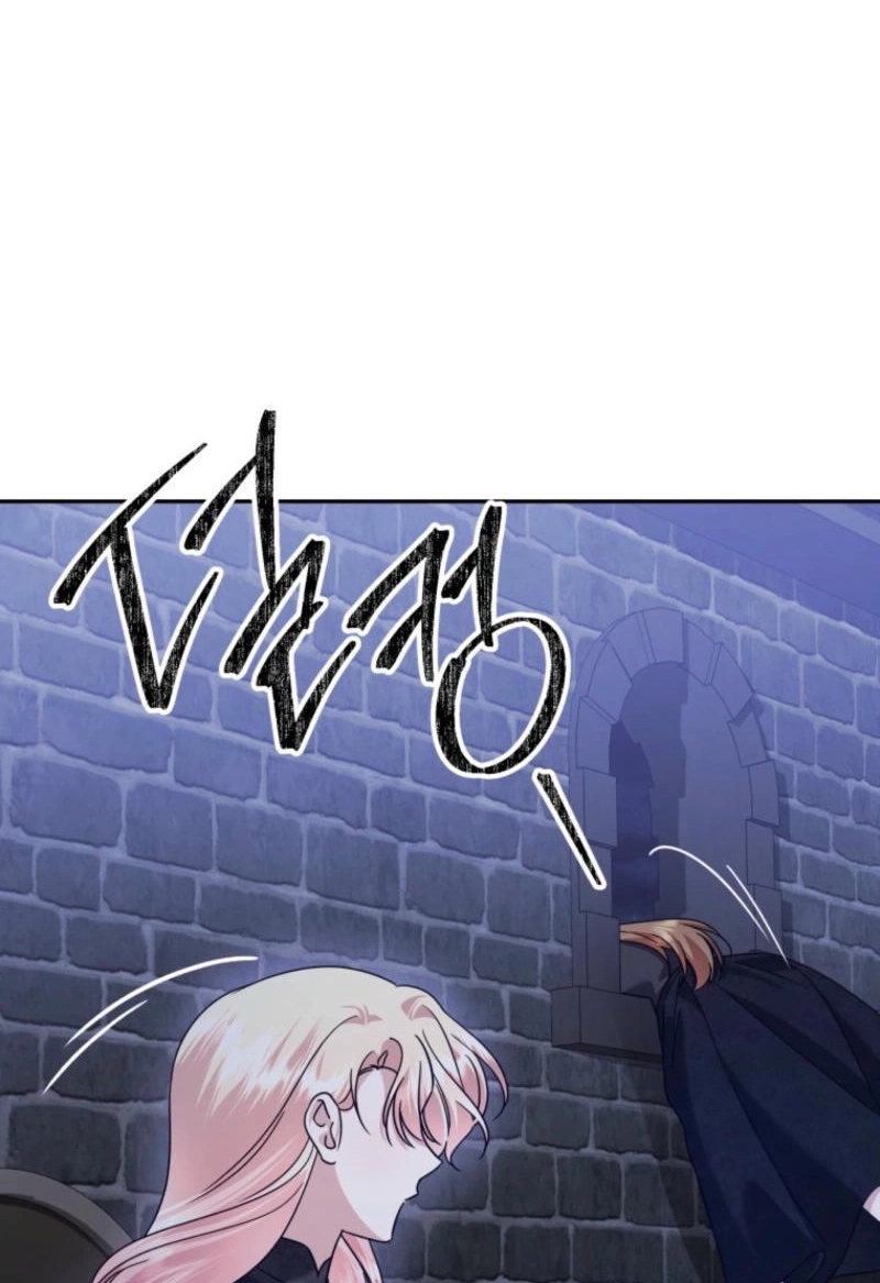 This Time, I Will Survive Until the End Chapter 568 page 46 - 