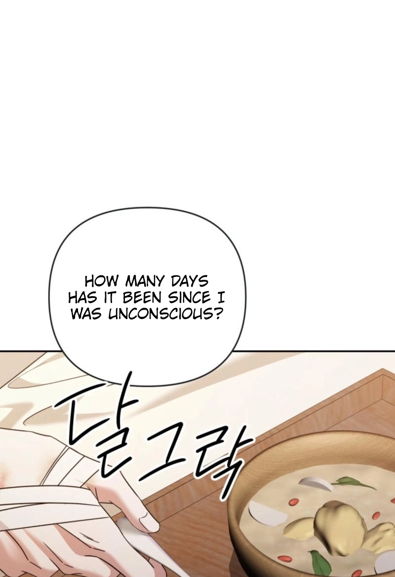 This Time, I Will Survive Until the End Chapter 568 page 69 - 