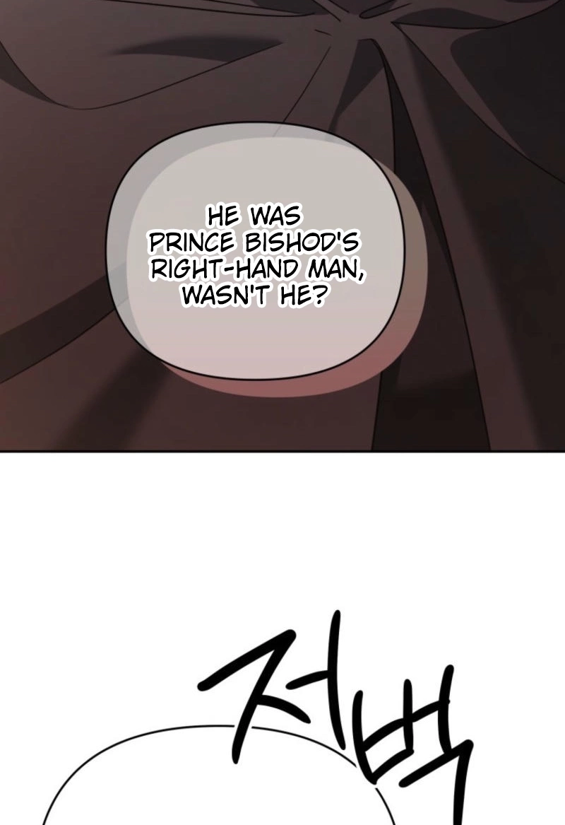 This Time, I Will Survive Until the End Chapter 568 page 83 - 