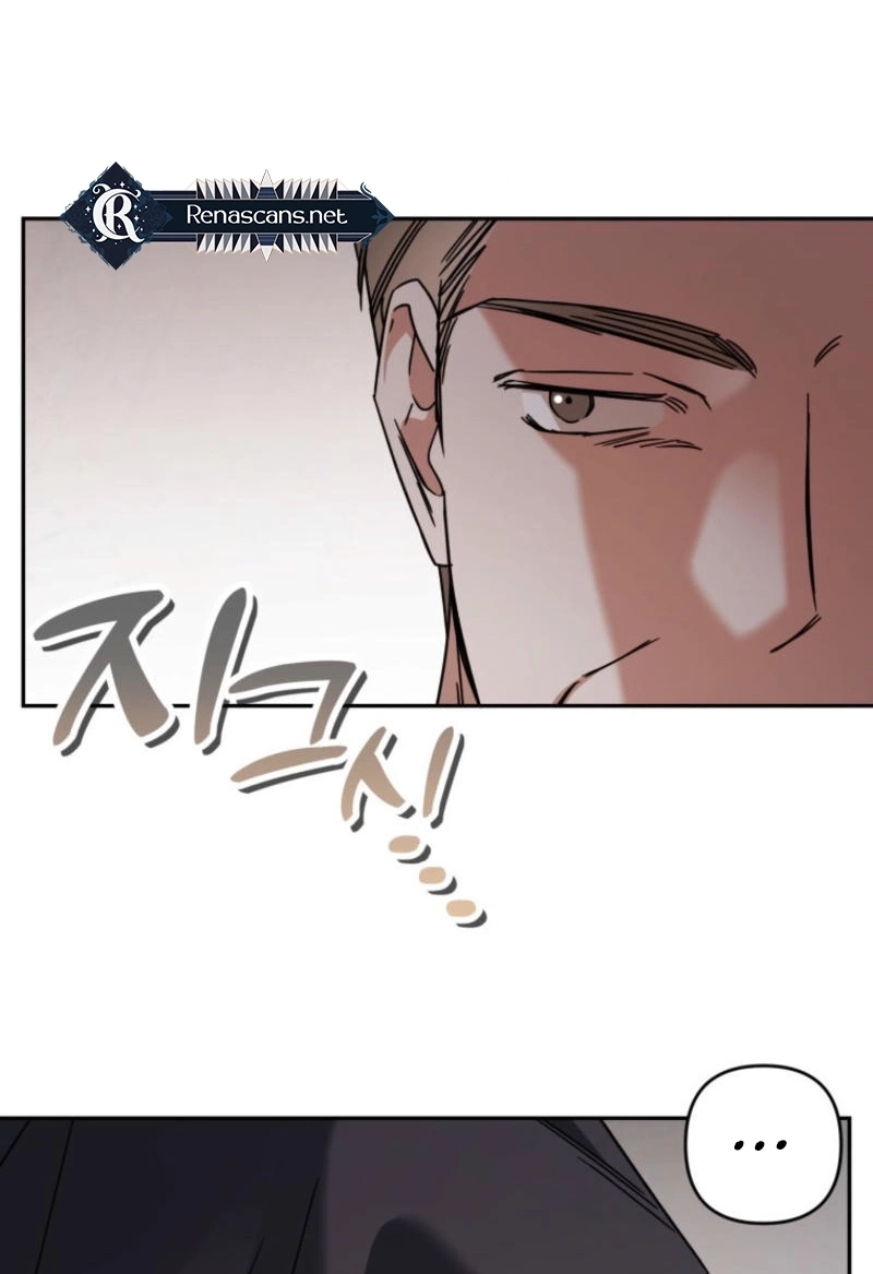 This Time, I Will Survive Until the End Chapter 568 page 87 - 