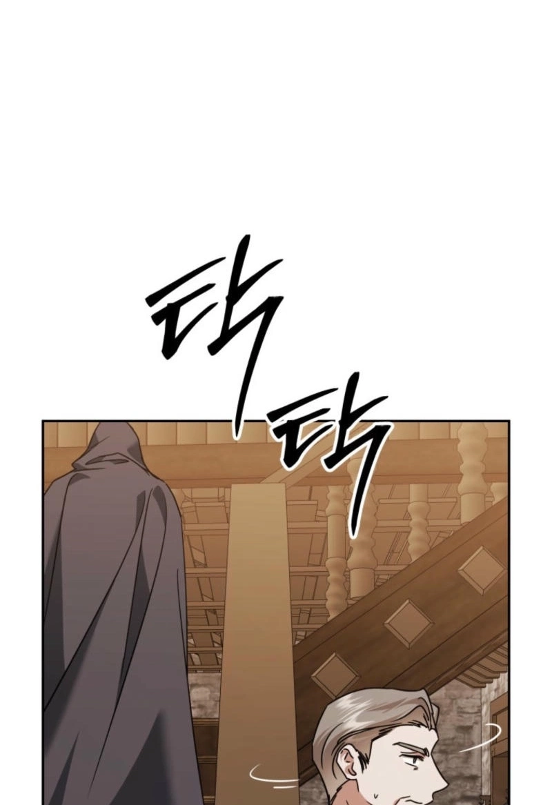 This Time, I Will Survive Until the End Chapter 568 page 89 - 